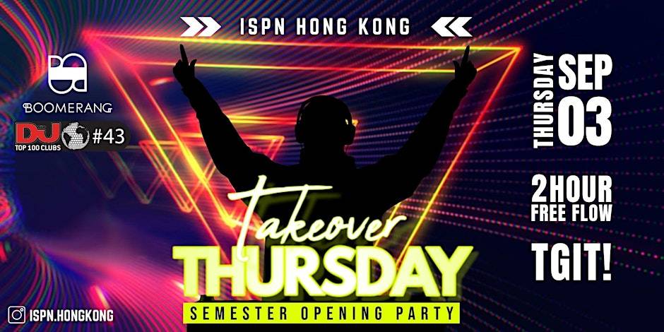 International Students Night | TGIT Semester Opening Party