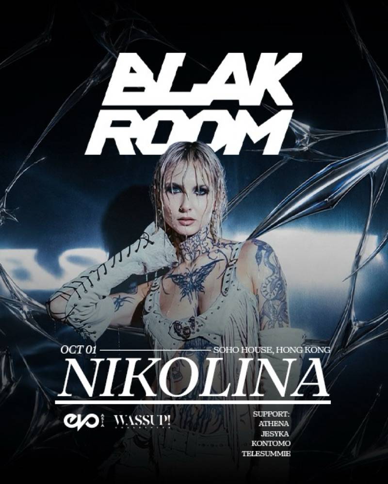 BLAK ROOM - NIKOLINA