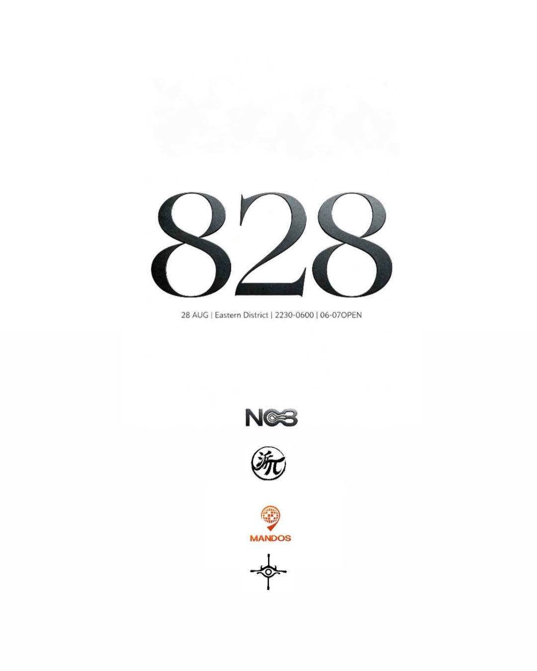 B828B