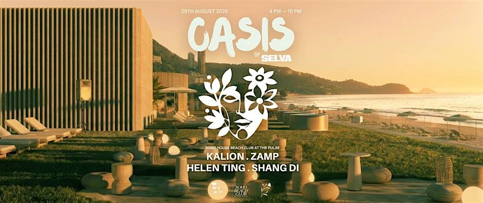 Soho Beach Club at The Pulse - Sat,Aug 29 - Oasis by Selva & Crayfish Party