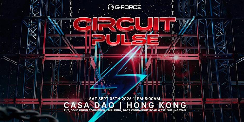 G-FORCE : CIRCUIT PULSE