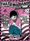 Emo Pop Punk Night with That Emo Band!