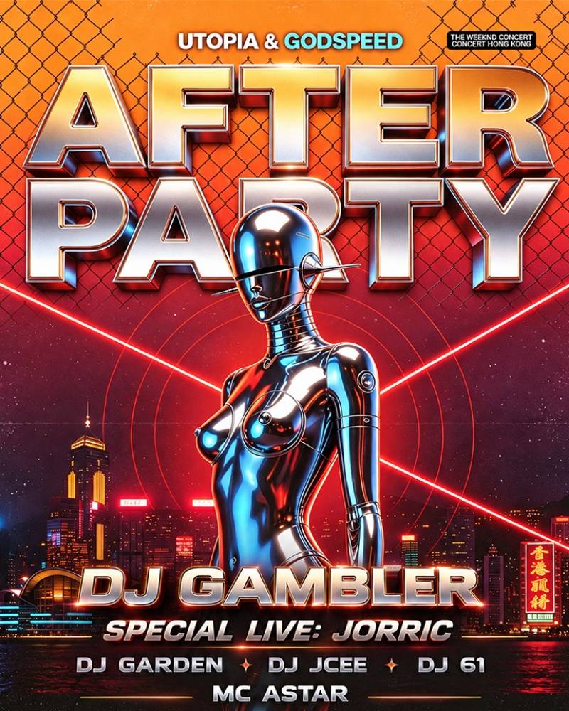 TheWeeknd HK AfterParty photo 2 TheWeeknd HK AfterParty photo 2