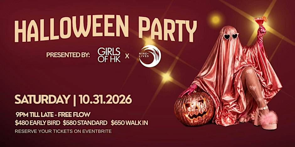 HALLOWEEN 2026 presented by Girls of HK x Nine Lives HALLOWEEN 2026 presented by Girls of HK x Nine Lives