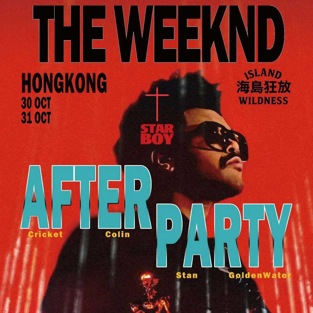 🩸 HALLOWEEN AFTERPARTY 🩸 ISLAND WILDNESS × PassionParty | The Mushroom 蘑歡雲南小酒館 | 2026-10-30 🩸 HALLOWEEN AFTERPARTY 🩸 ISLAND WILDNESS × PassionParty | The Mushroom 蘑歡雲南小酒館 | 2026-10-30