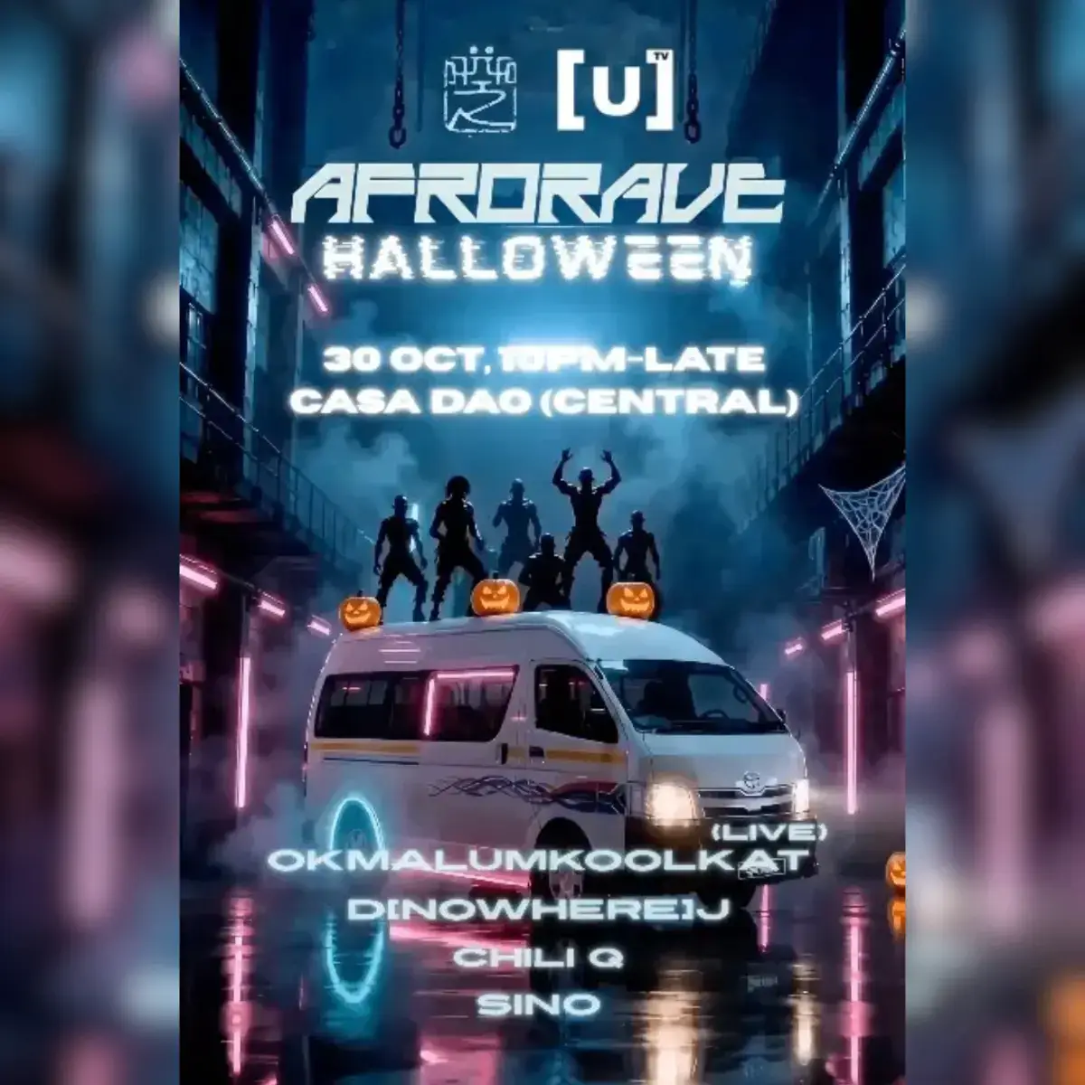 Halloween Afrorave feat. Okmalumkoolkat | Casa Dao HK | 2026-10-30 Halloween Afrorave feat. Okmalumkoolkat | Casa Dao HK | 2026-10-30