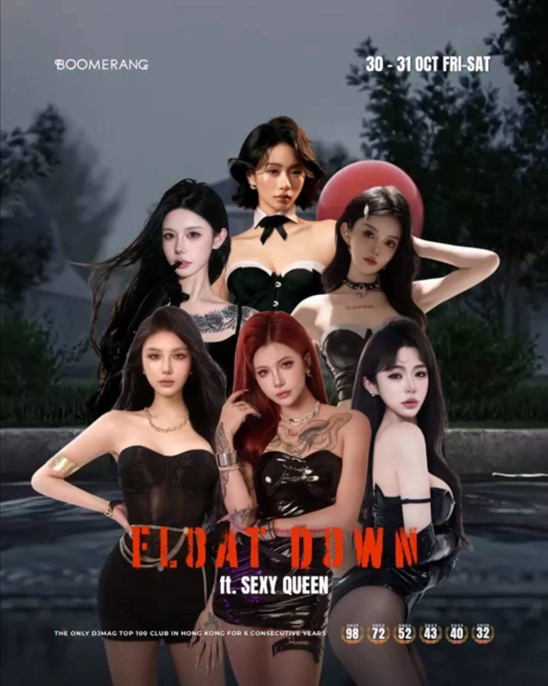 萬聖節巨獻:FLOAT DOWN 小丑回魂 鬼屋主題 FT. SEXY QUEEN | 30 OCT photo 2 萬聖節巨獻:FLOAT DOWN 小丑回魂 鬼屋主題 FT. SEXY QUEEN | 30 OCT photo 2