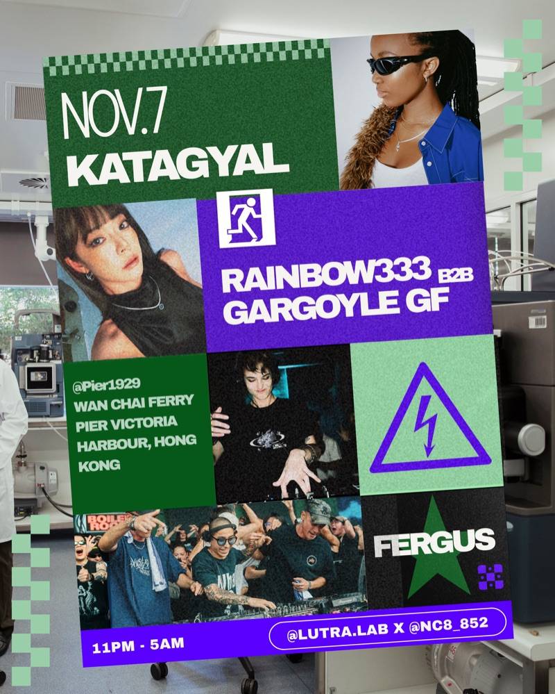 Lutra.Lab x NC8 presents: Discharge 2026 photo 4