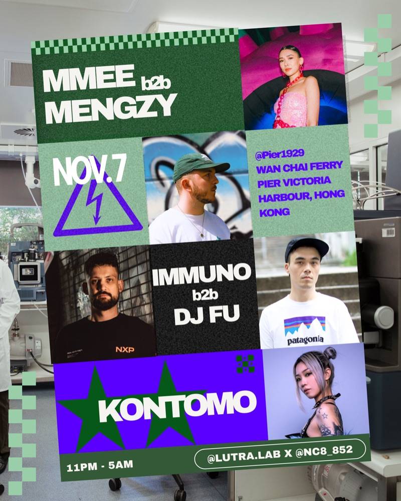 Lutra.Lab x NC8 presents: Discharge 2026 photo 5